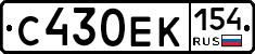 С430ЕК154 - 