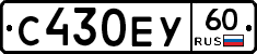 С430ЕУ60 - 