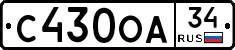 С430ОА34 - 