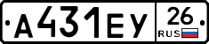 А431ЕУ26 - 