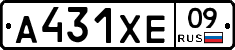 А431ХЕ09 - 