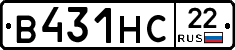 В431НС22 - 