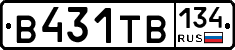 В431ТВ134 - 