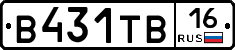 В431ТВ16 - 
