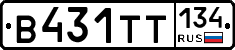 В431ТТ134 - 