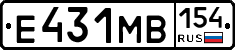 Е431МВ154 - 