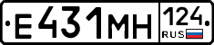 Е431МН124 - 