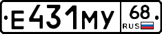 Е431МУ68 - 