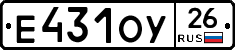 Е431ОУ26 - 