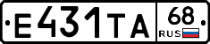 Е431ТА68 - 