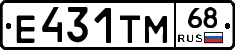 Е431ТМ68 - 