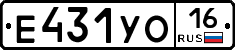 Е431УО16 - 
