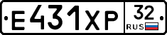 Е431ХР32 - 