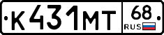 К431МТ68 - 