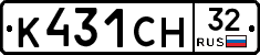 К431СН32 - 