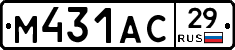 М431АС29 - 