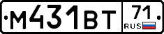 М431ВТ71 - 