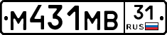 М431МВ31 - 