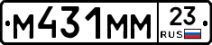 М431ММ23 - 