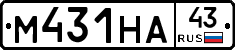 М431НА43 - 