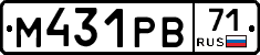 М431РВ71 - 