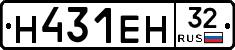 Н431ЕН32 - 
