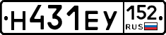 Н431ЕУ152 - 