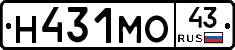 Н431МО43 - 