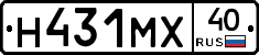 Н431МХ40 - 