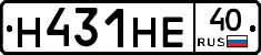 Н431НЕ40 - 