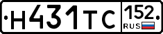 Н431ТС152 - 