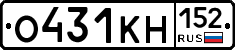 О431КН152 - 