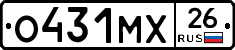 О431МХ26 - 