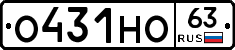 О431НО63 - 