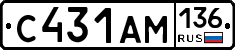 С431АМ136 - 
