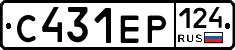 С431ЕР124 - 