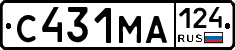 С431МА124 - 