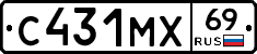 С431МХ69 - 