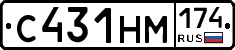 С431НМ174 - 