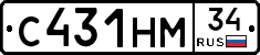 С431НМ34 - 