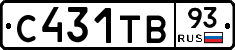 С431ТВ93 - 