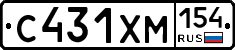 С431ХМ154 - 