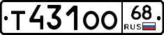 Т431ОО68 - 