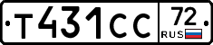 Т431СС72 - 