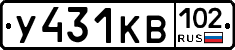 У431КВ102 - 