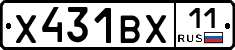 Х431ВХ11 - 
