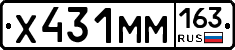 Х431ММ163 - 