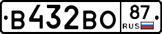 В432ВО87 - 