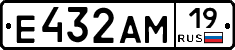 Е432АМ19 - 