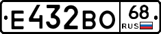 Е432ВО68 - 